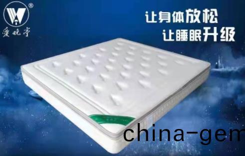 牀(chuang)墊(dian)彈(dan)簧(huang)係統