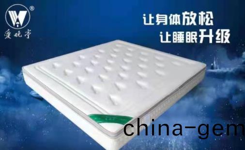 牀(chuang)墊(dian)使(shi)用(yong)時(shi)間與更換