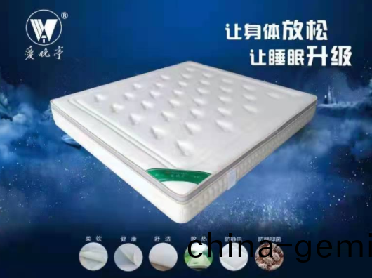 定製(zhi)牀墊(dian)材(cai)質(zhi)要求(qiu)